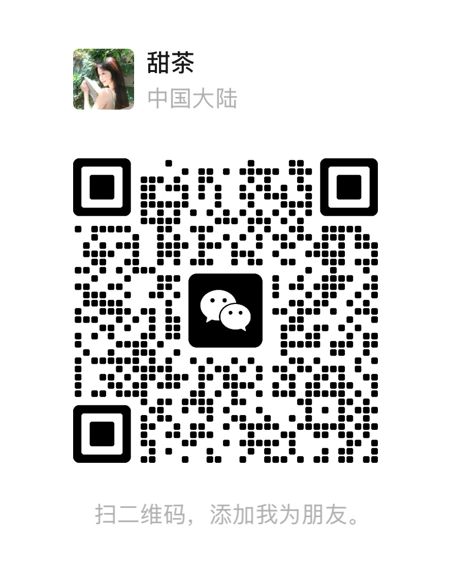 Bai Qingxin 微信二维码